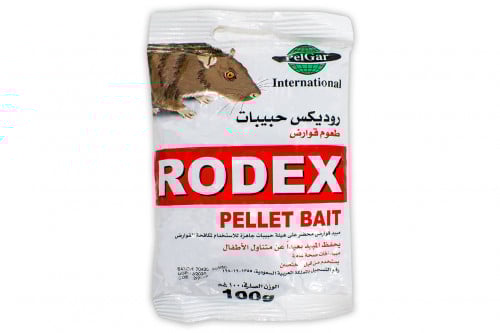 روديكس حببيات لمكافحة القوراض 100 جرام