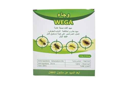 وجاء مبيد على هيئة بودرة 1 كيلو جرام