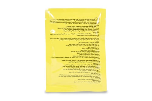 ديروب 1 كيلوجرام