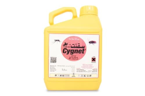 سقنت 100 اي سي 5 لتر