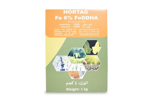 شيلات حديد هورتاج 6% 1 كيلو