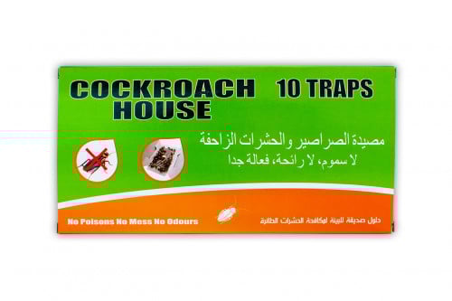 مصيدة لاصقة لمكافحة الصراصير والحشرات الزاحفة (10...