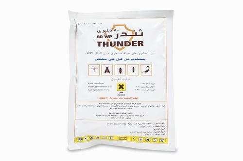 ثندر 80 دبليو بي 100 جرام