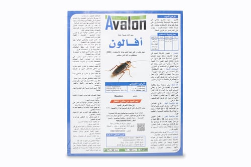 افالون جل لمكافحة الصراصير 30 جرام