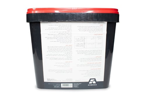 نورا باستا 5 كيلوجرام