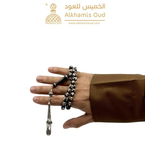 سبحة التمساح زيتي