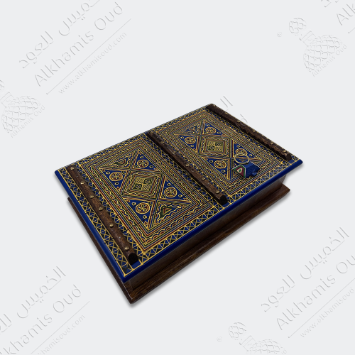 علبة هدايا H9482