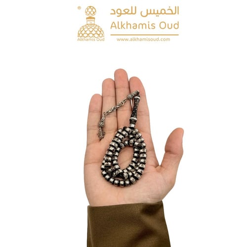 سبحة الكوبرا