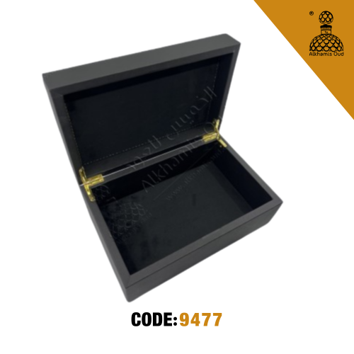 علبة هدايا H9477
