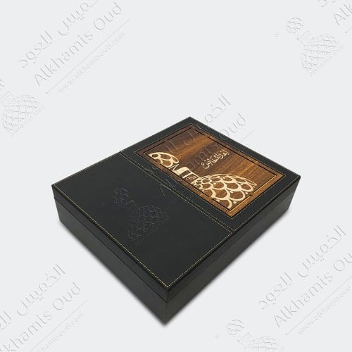 علبة هدايا H9430