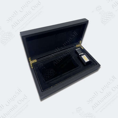 علبة هدايا H9469