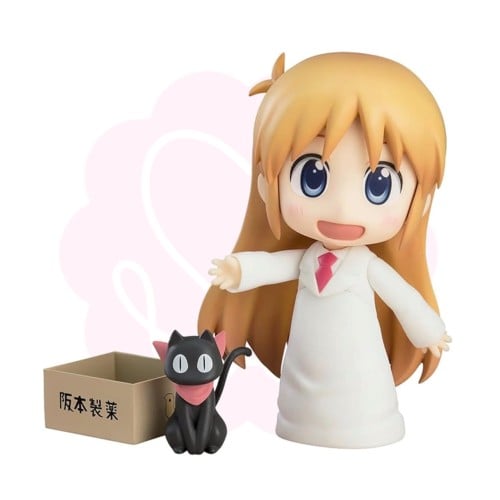 Nichijou Hakase Nendoroid Keiichi Arawi Ver