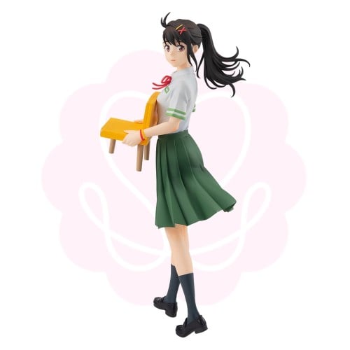 Suzume No Tojimari Iwato Suzume Pop Up Parade