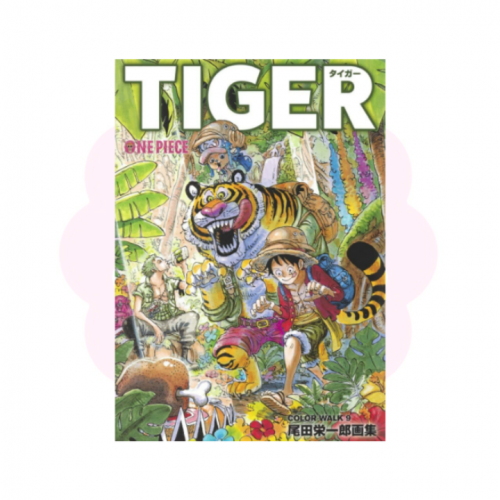 Onepiece Colorwalk 9 TIGER