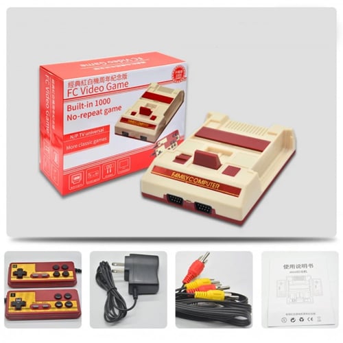 كمبيوتر العائلة