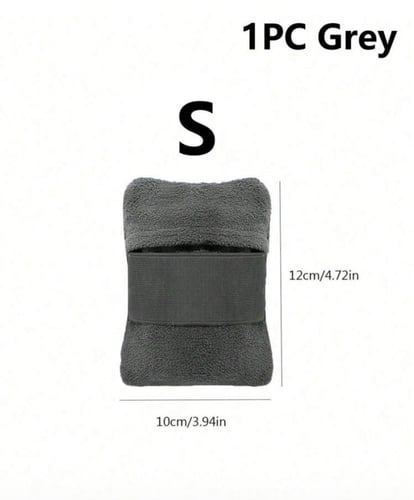 اداة ازالة رمل الشاطئ