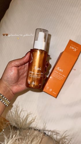 جل لمعة الجسم ايمي | A'MI