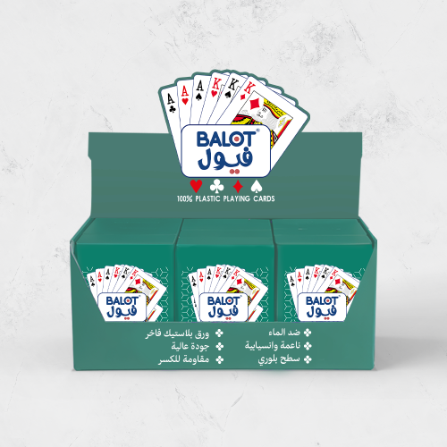 درزن بلوت فيول أخضر مقاس وسط