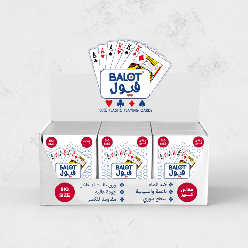 تصميم وطباعة ورق لعب بشعار مخصص