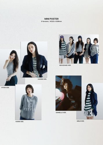 NewJeans "How Sweet"