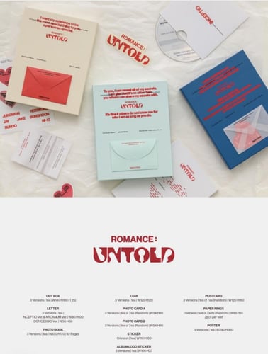 Enhypen - ROMANCE : UNTOLD نسخة عشوائية