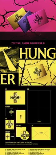 TXT -7TH YEAR: A Moment of Stillness in the Thorn(...