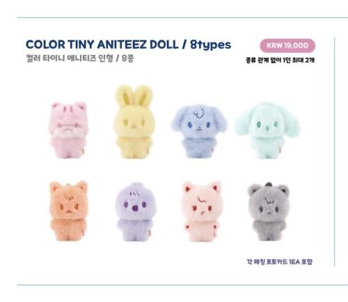 Color Tiny Doll