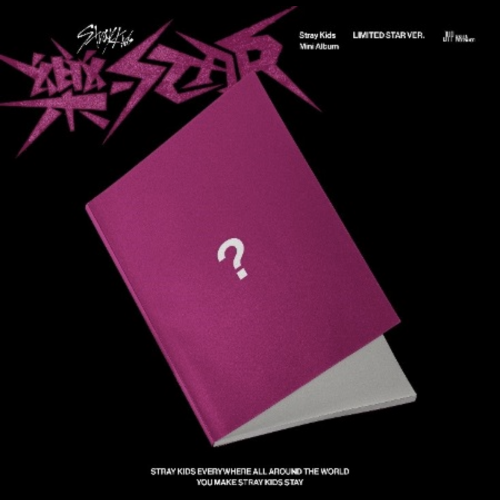 StrayKids - limited STAR VER