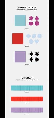 SEVENTEENTH HEAVEN - نسخة عشوائية