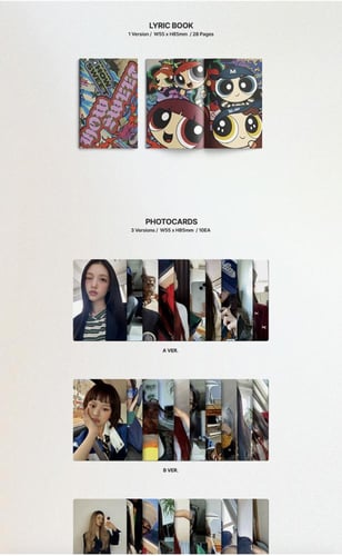 NewJeans "How Sweet" نسخة ويفيرس