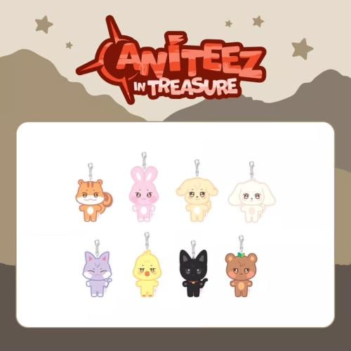 Aniteez - plush keyring ميداليه