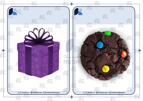 بطاقات التدريب: برنامج التسمية 3.11