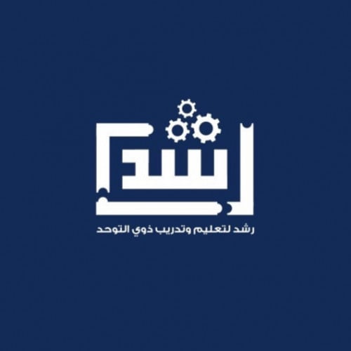 MINA EL QALLI Installment