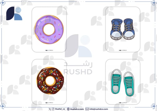 بطاقات التدريب: المطابقة والادراك البصري 2.9