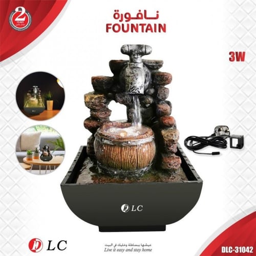 نافورة صغيرة