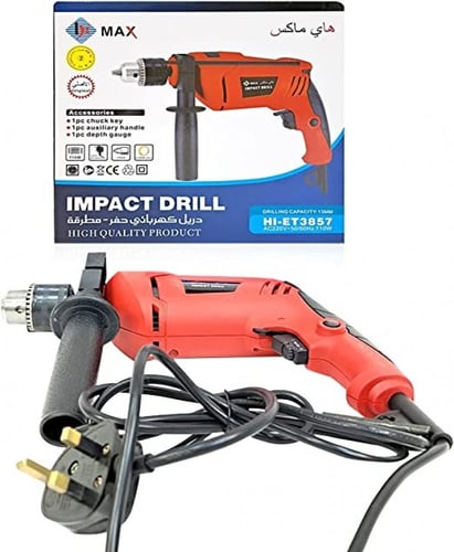 دريل كهربائي هاي ماكس