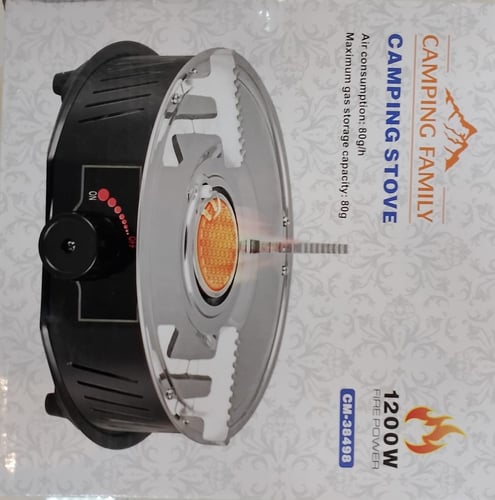 موقد غاز قابل للتعبئة