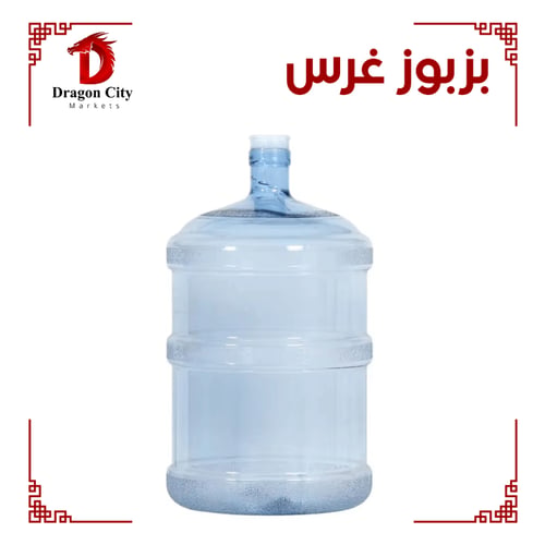 بزبوز ماء غرس