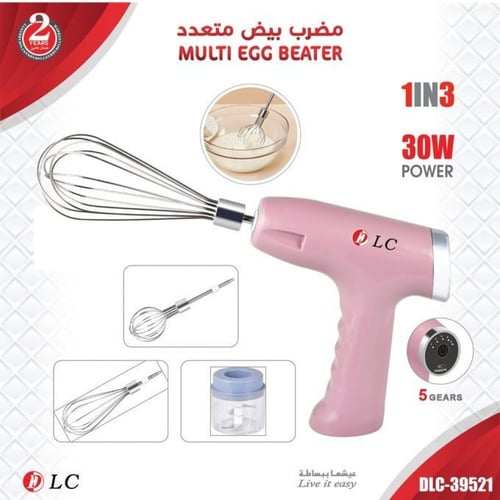 خلاط يدوي محمول