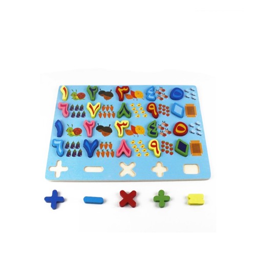 لعبة تعليم الارقام