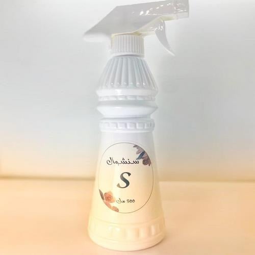 معطر سنشوال