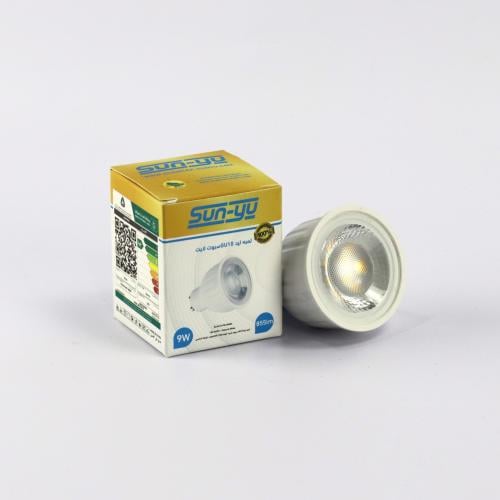 لمبة 9w GU10 شمسي