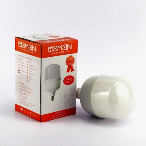 لمبة برميل 20w اصفر