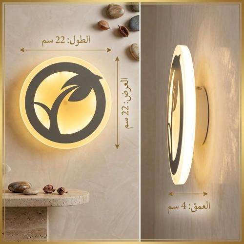 جداري ليد دائري رسم المصنع من المعدن المقوى