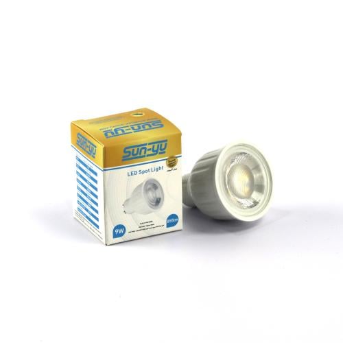 لمبة 9w GU10 اصفر