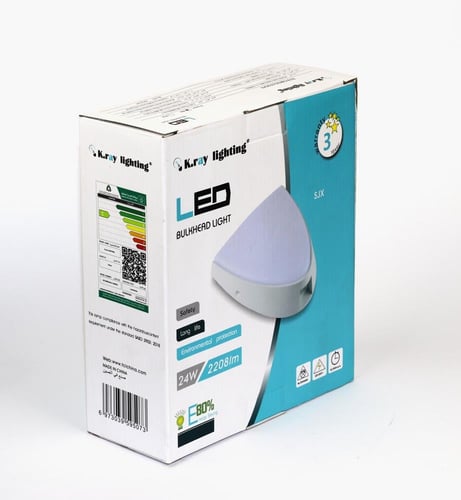 بصمة جرم اسود 24 واط