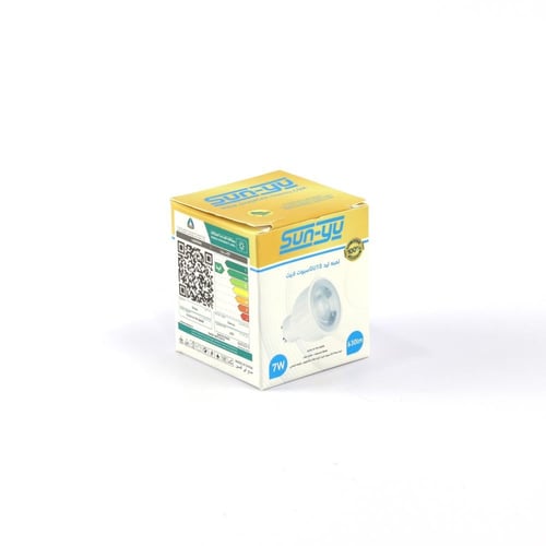 لمبة 7w GU10 شمسي