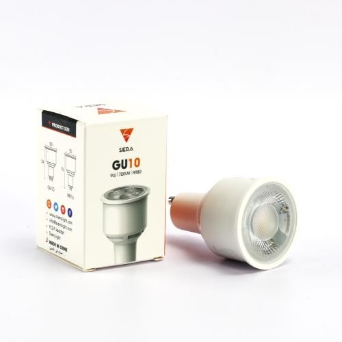 لمبة سيرا 9w GU10 شمسي