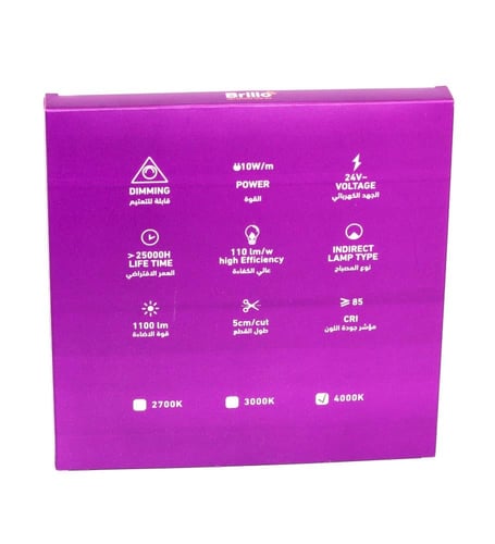 شريط إضاءة لاصق 10متر COB 4000K