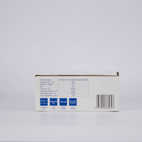 أوبل كشاف بنل مدمج 6w مقاس 10سم